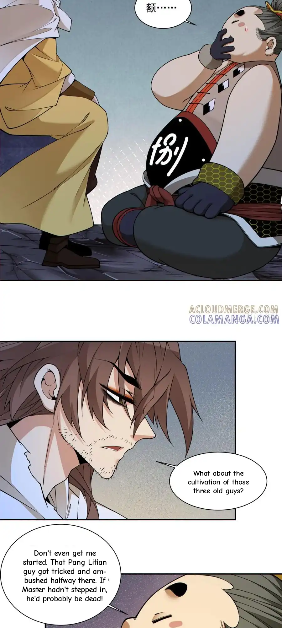 My Disciples Are All Big Villains Chapter 416 - Page 7