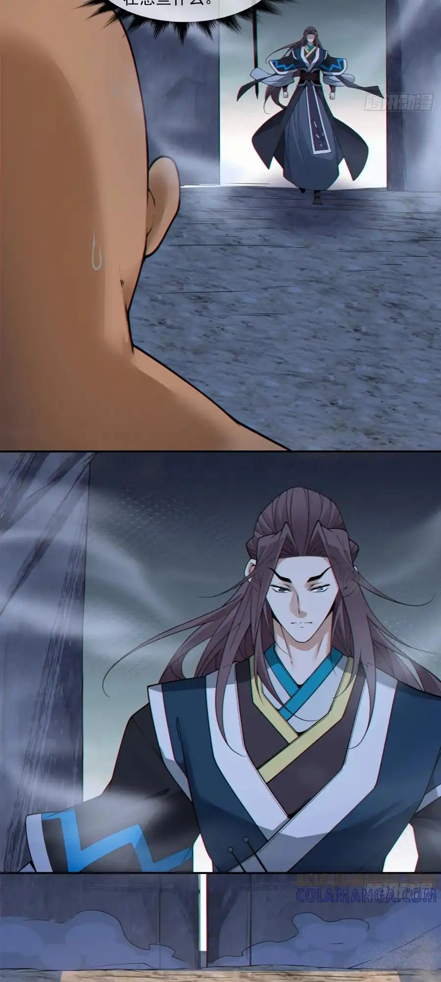 My Disciples Are All Big Villains Chapter 417 - Page 3