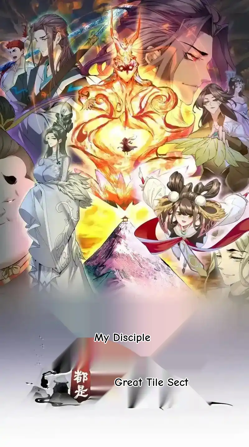 My Disciples Are All Big Villains Chapter 418 - Page 1