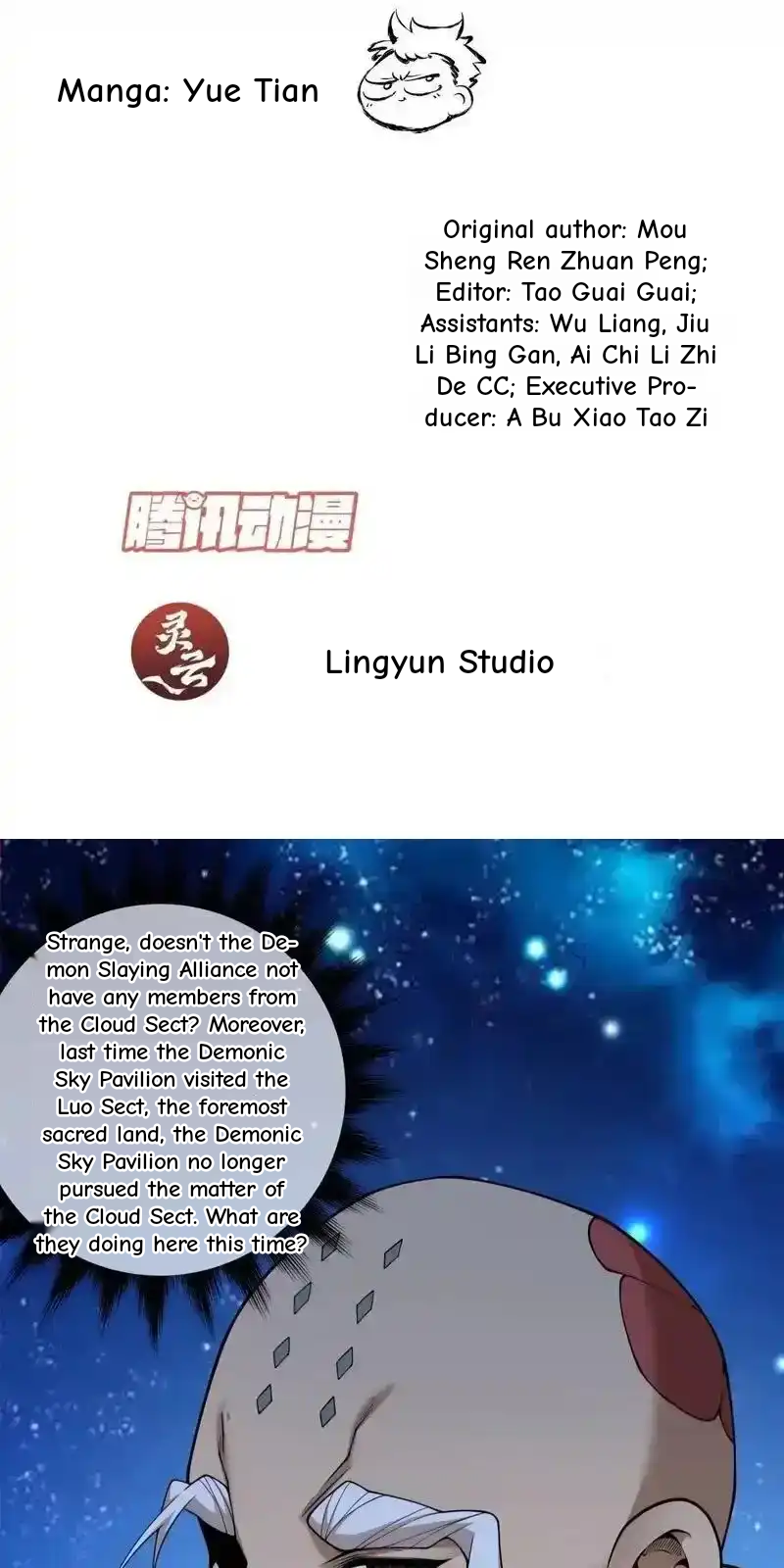 My Disciples Are All Big Villains Chapter 418 - Page 2