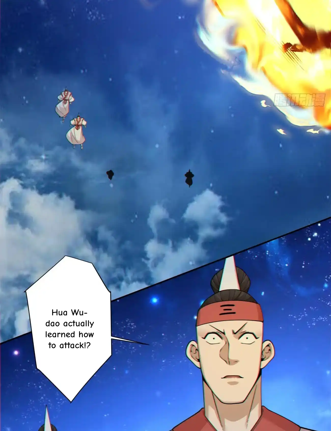 My Disciples Are All Big Villains Chapter 419 - Page 30