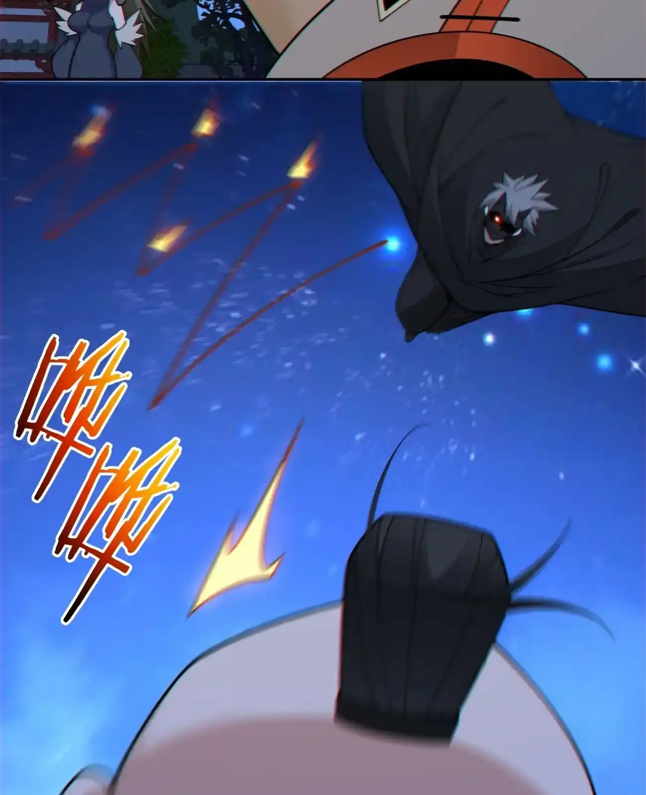 My Disciples Are All Big Villains Chapter 419 - Page 35