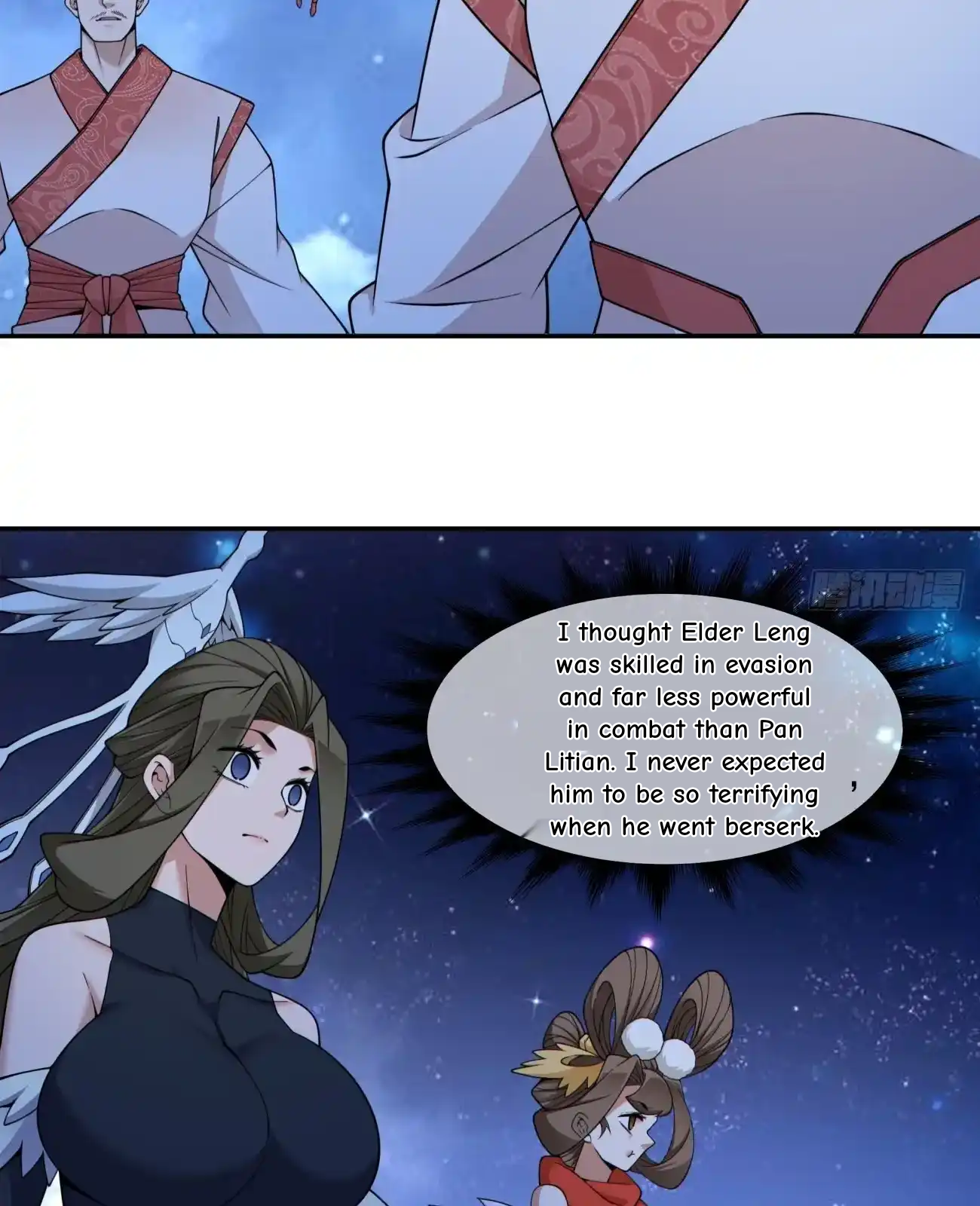 My Disciples Are All Big Villains Chapter 419 - Page 4