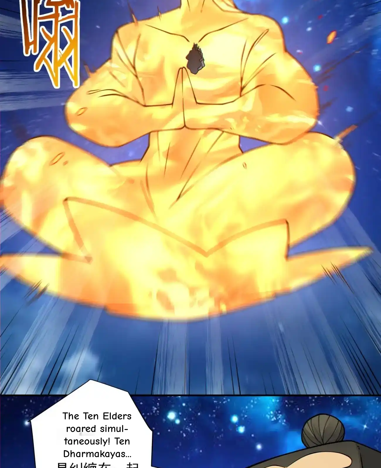 My Disciples Are All Big Villains Chapter 419 - Page 41