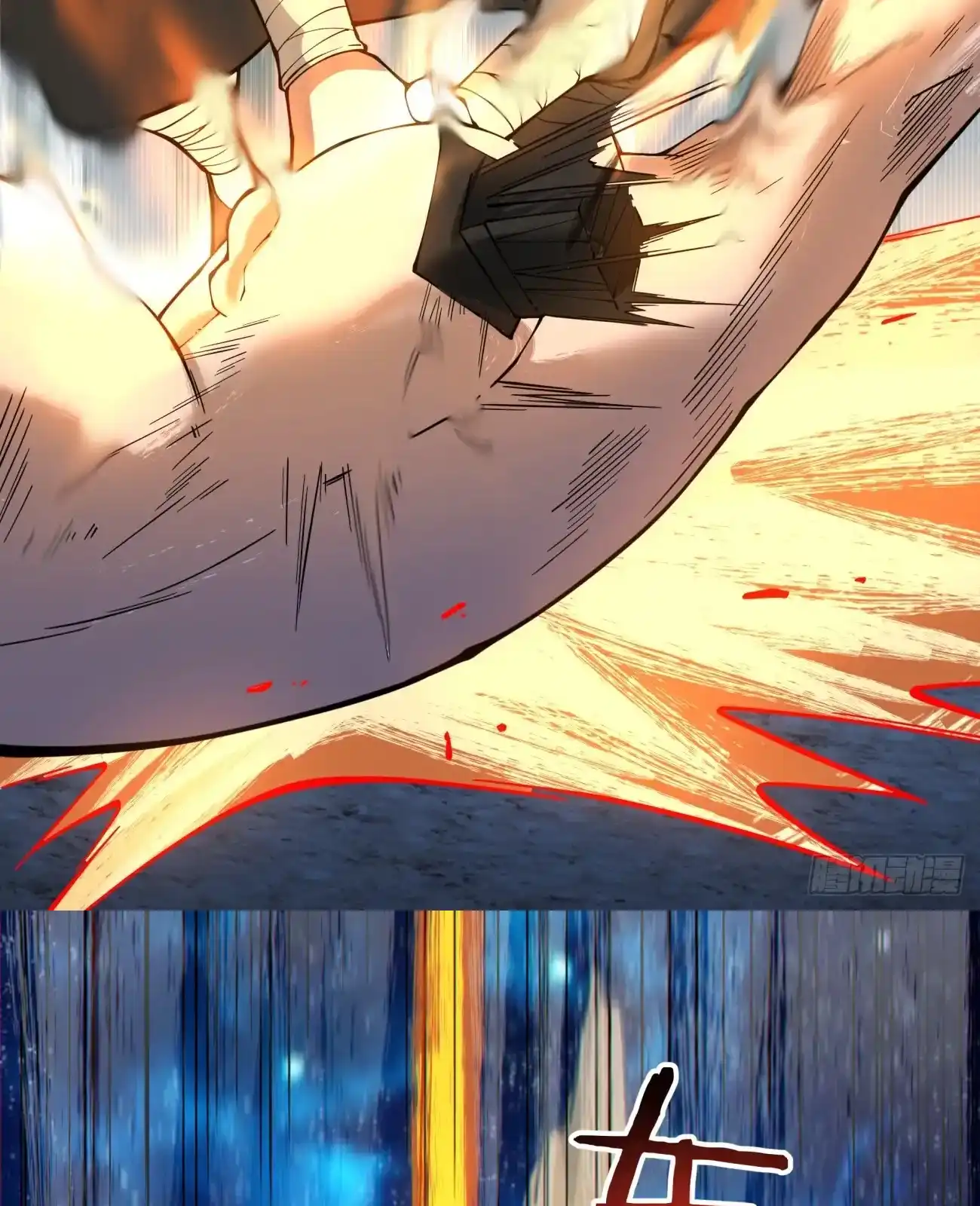 My Disciples Are All Big Villains Chapter 419 - Page 55