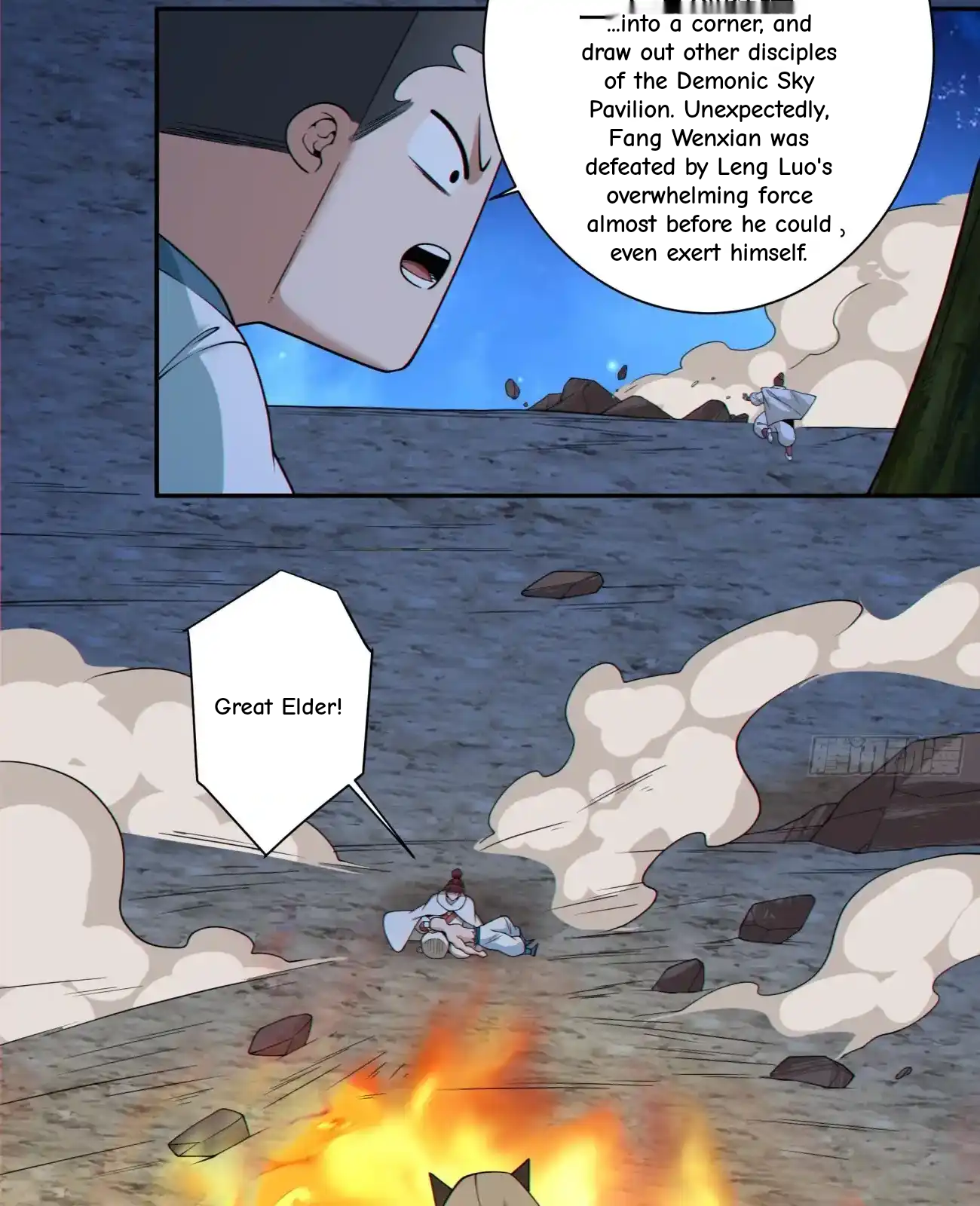 My Disciples Are All Big Villains Chapter 419 - Page 58