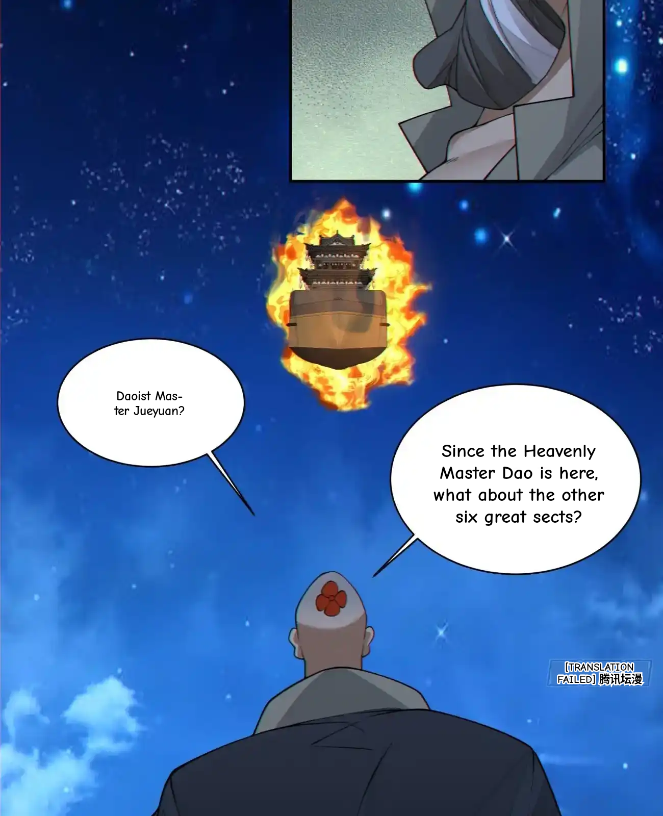 My Disciples Are All Big Villains Chapter 420 - Page 23