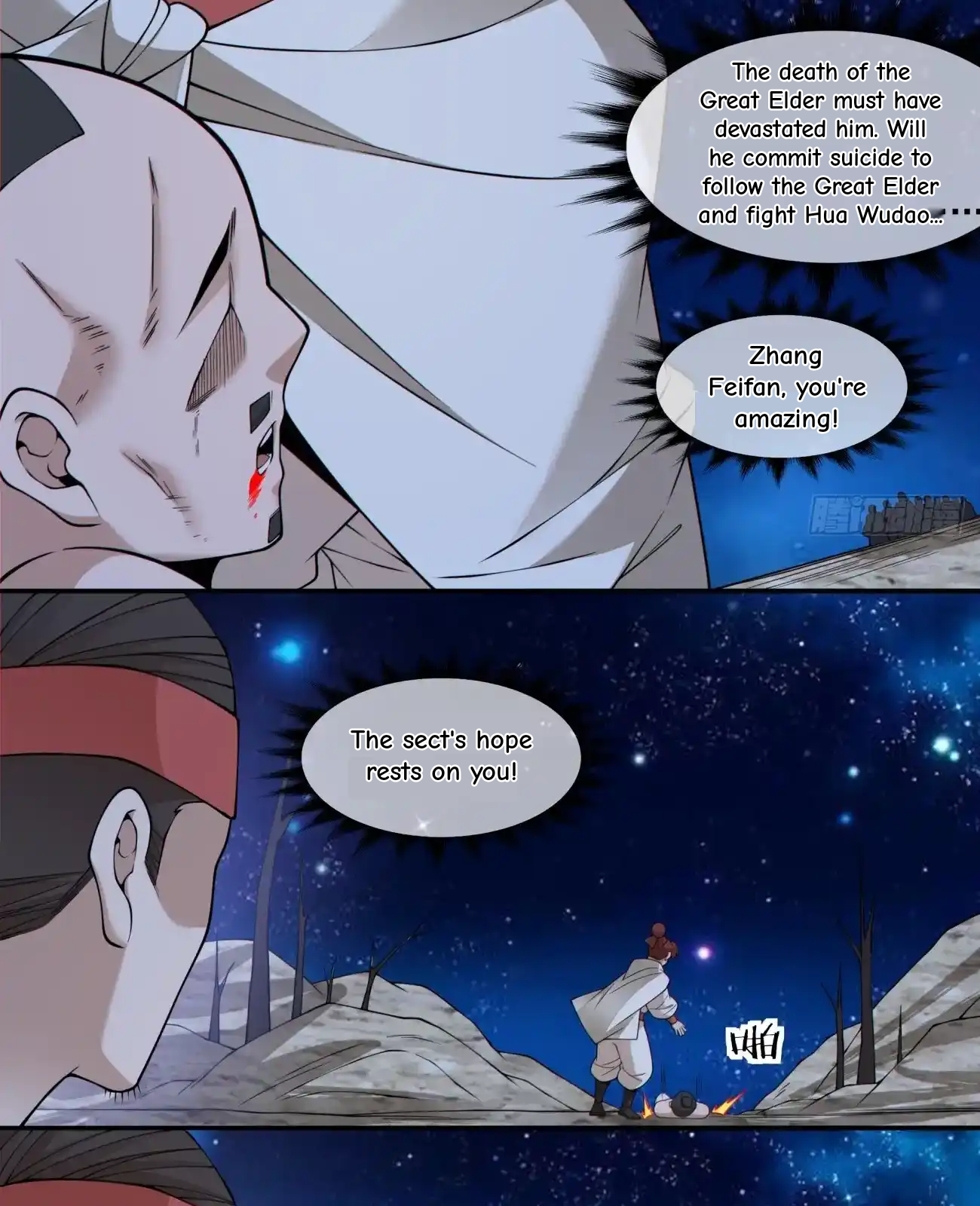 My Disciples Are All Big Villains Chapter 420 - Page 7