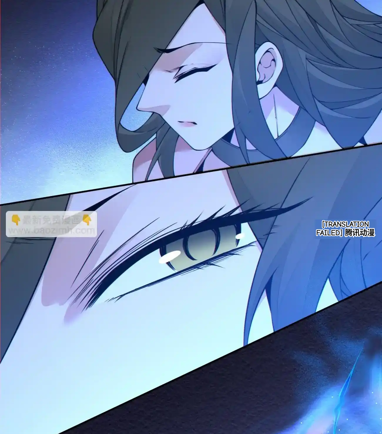 My Disciples Are All Big Villains Chapter 420 - Page 71