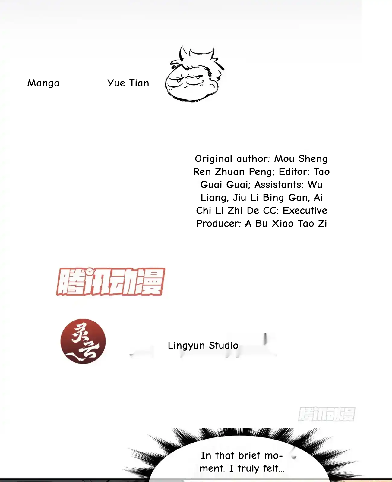 My Disciples Are All Big Villains Chapter 420 - Page 79