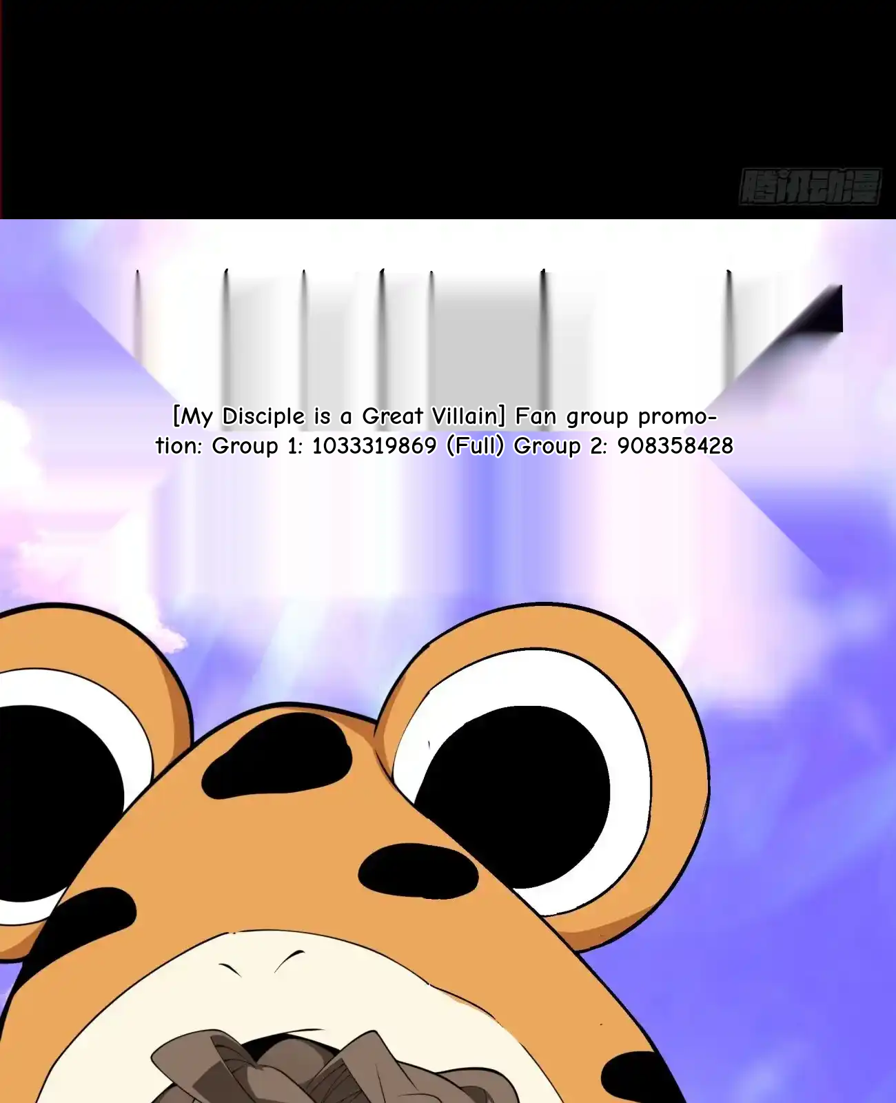 My Disciples Are All Big Villains Chapter 421 - Page 60