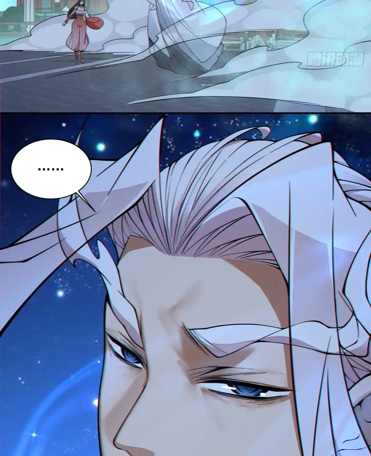 My Disciples Are All Big Villains Chapter 422 - Page 47