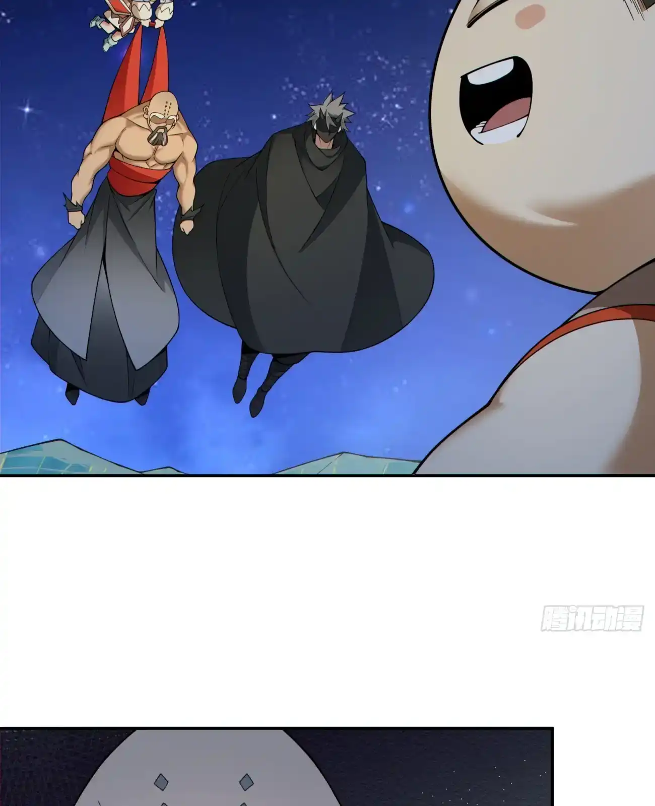 My Disciples Are All Big Villains Chapter 423 - Page 15