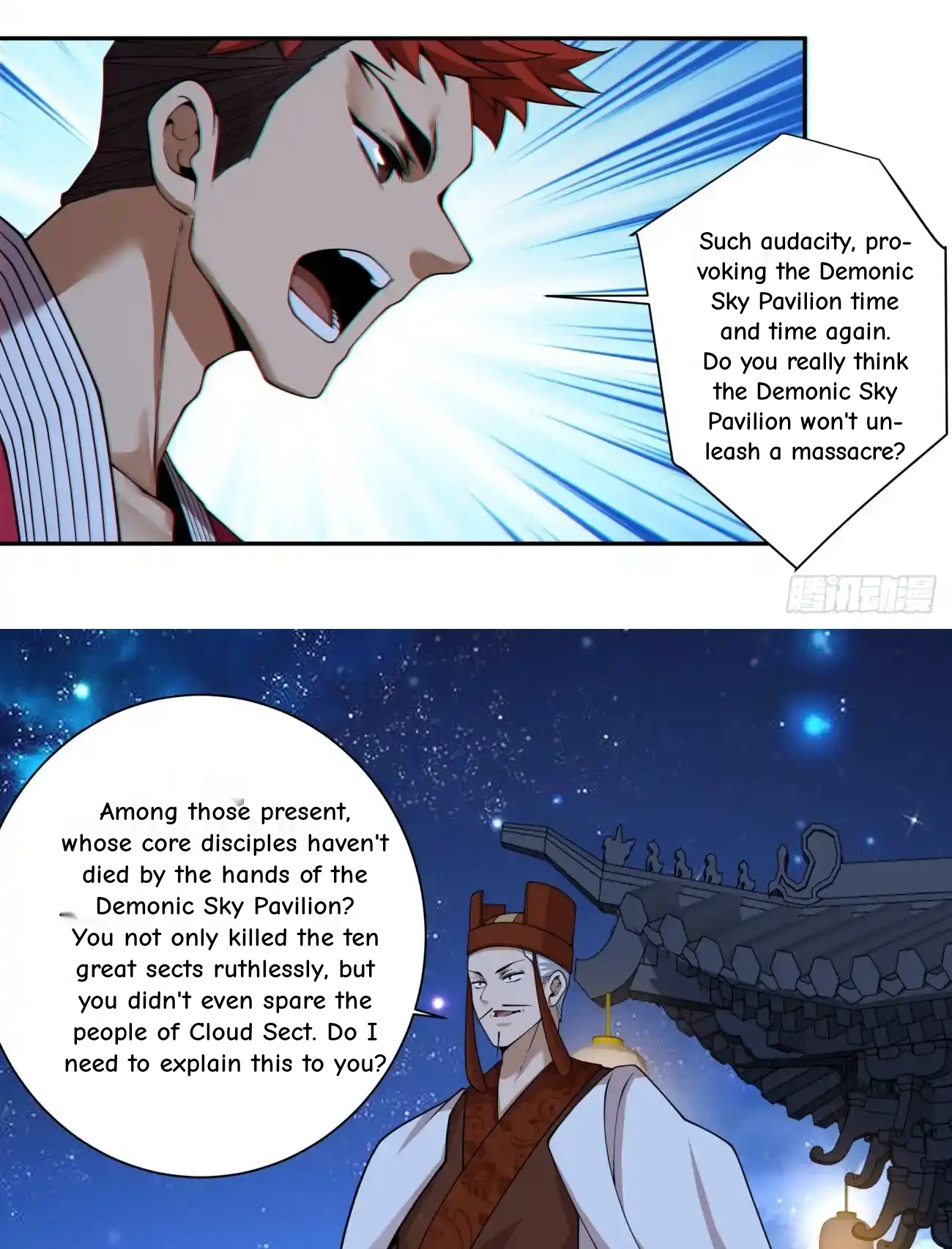 My Disciples Are All Big Villains Chapter 423 - Page 35