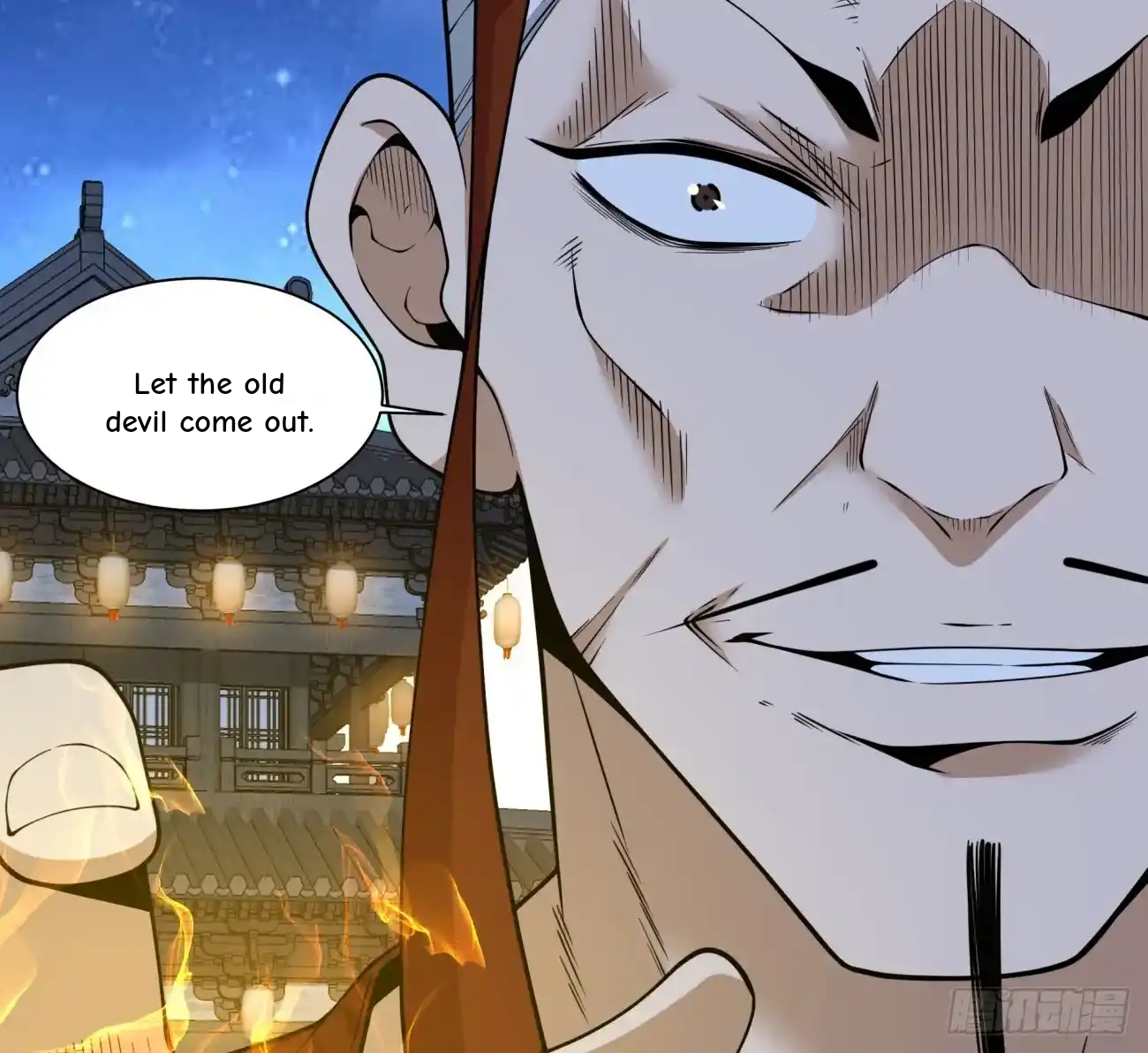 My Disciples Are All Big Villains Chapter 423 - Page 39