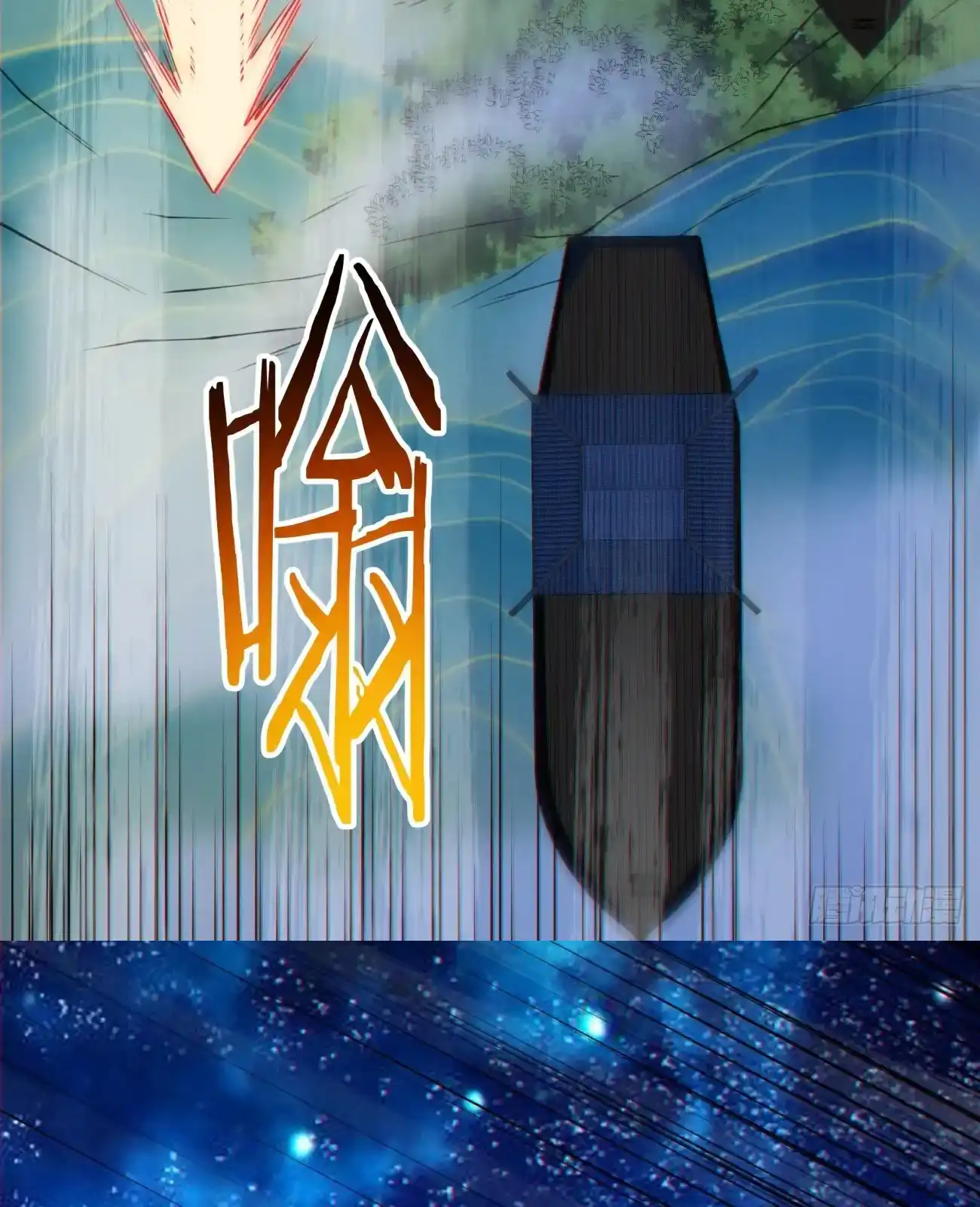 My Disciples Are All Big Villains Chapter 424 - Page 15