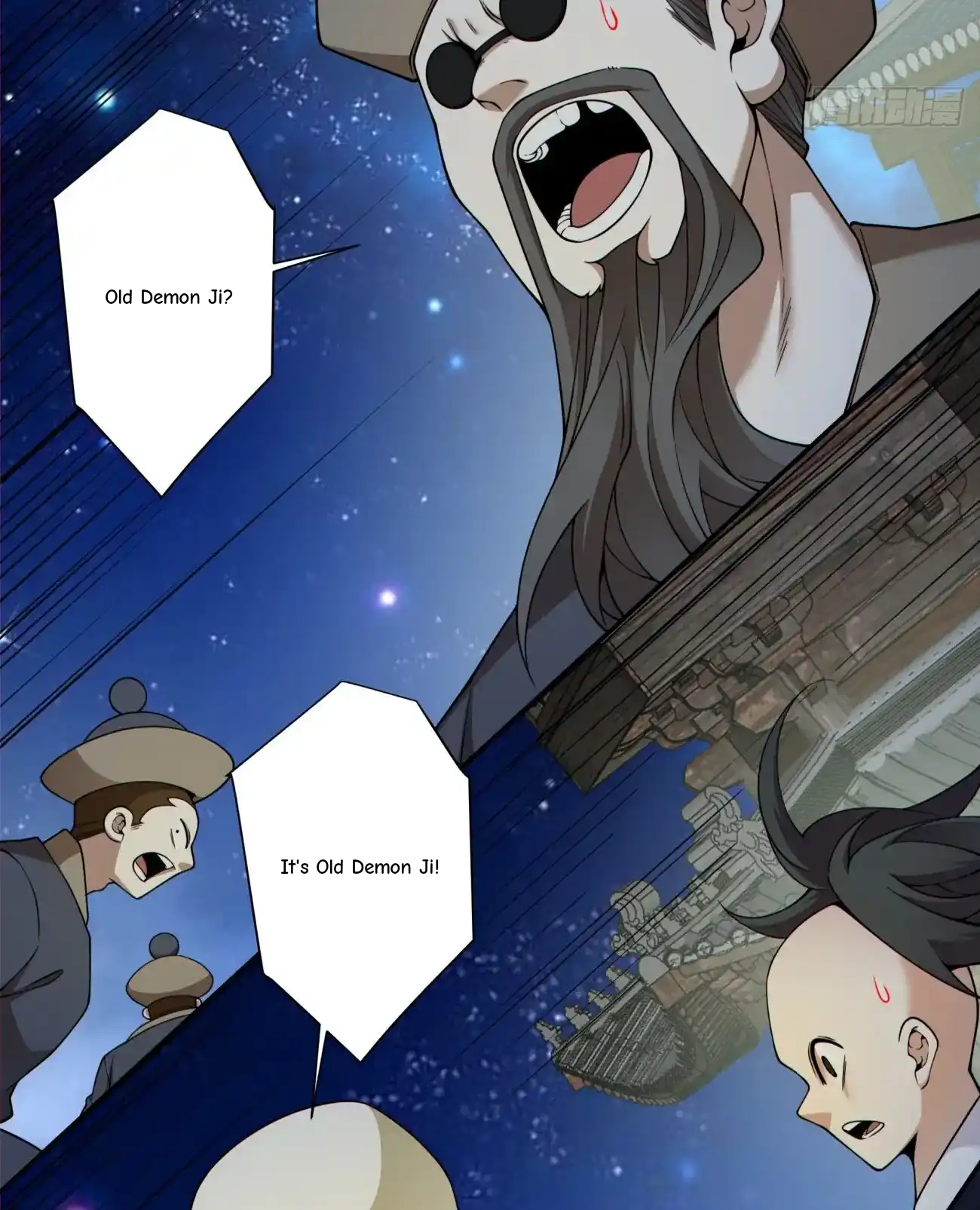 My Disciples Are All Big Villains Chapter 424 - Page 25