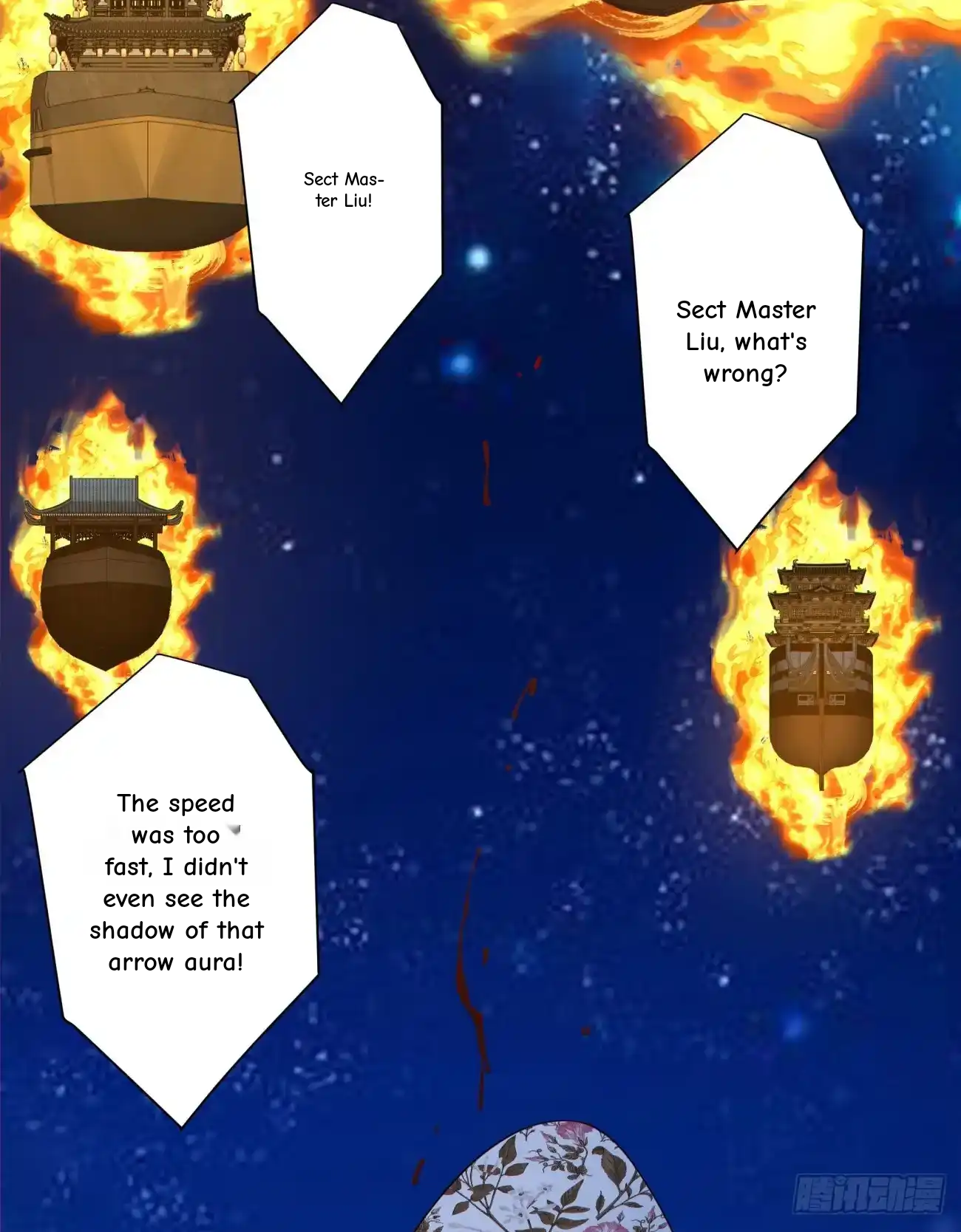 My Disciples Are All Big Villains Chapter 424 - Page 5