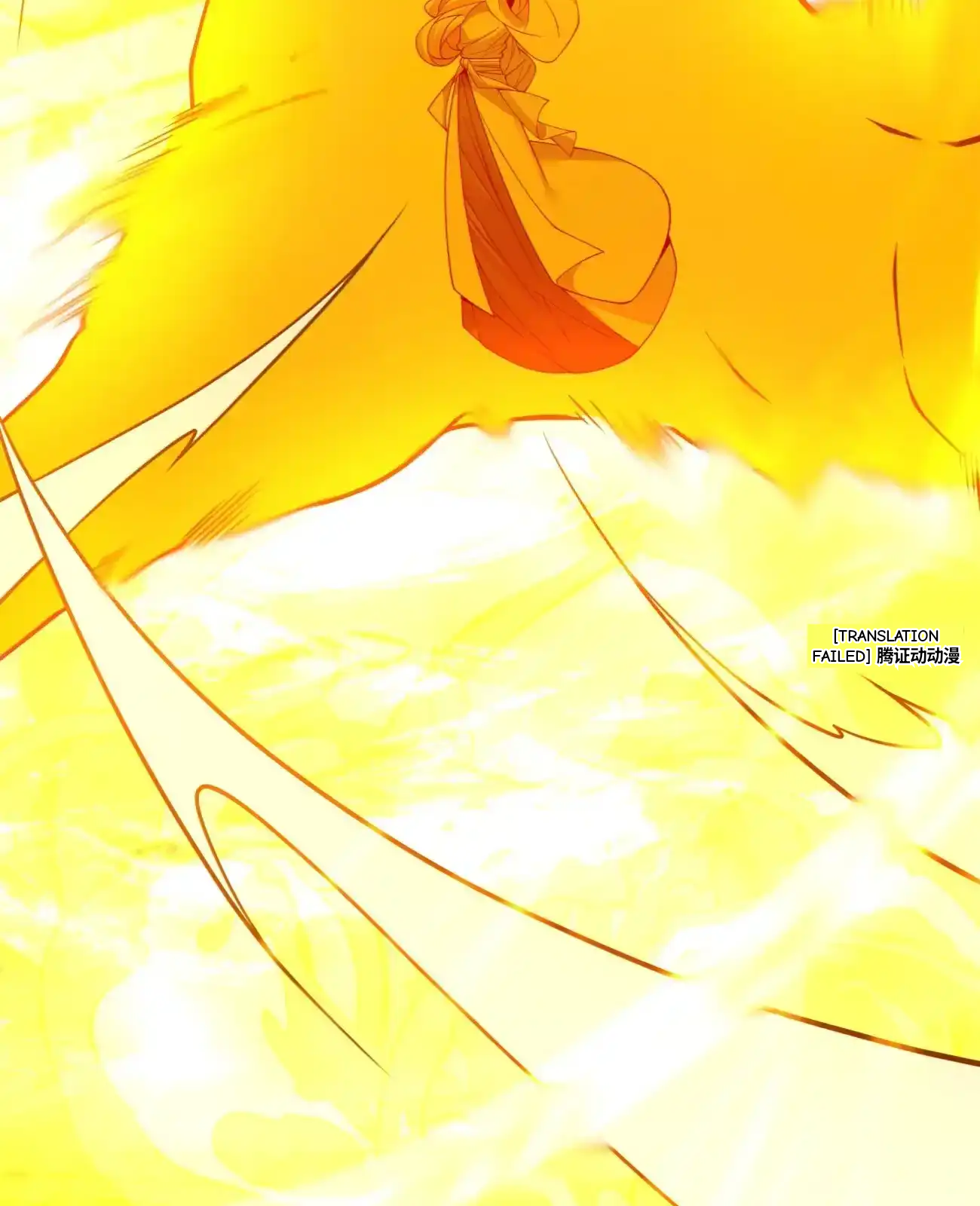 My Disciples Are All Big Villains Chapter 424 - Page 53