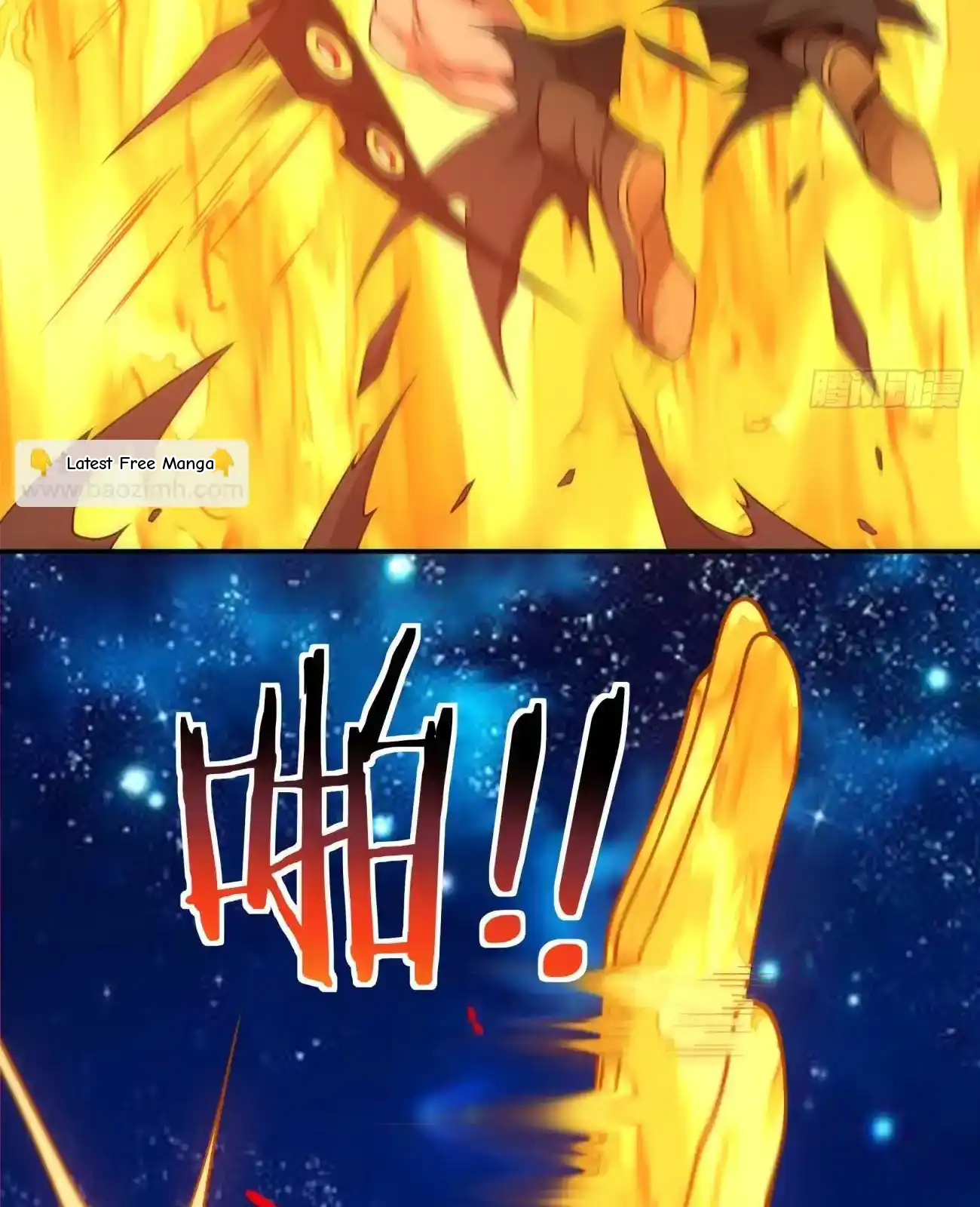 My Disciples Are All Big Villains Chapter 425 - Page 12