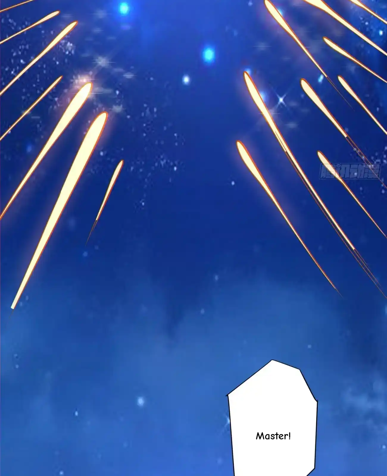 My Disciples Are All Big Villains Chapter 425 - Page 20