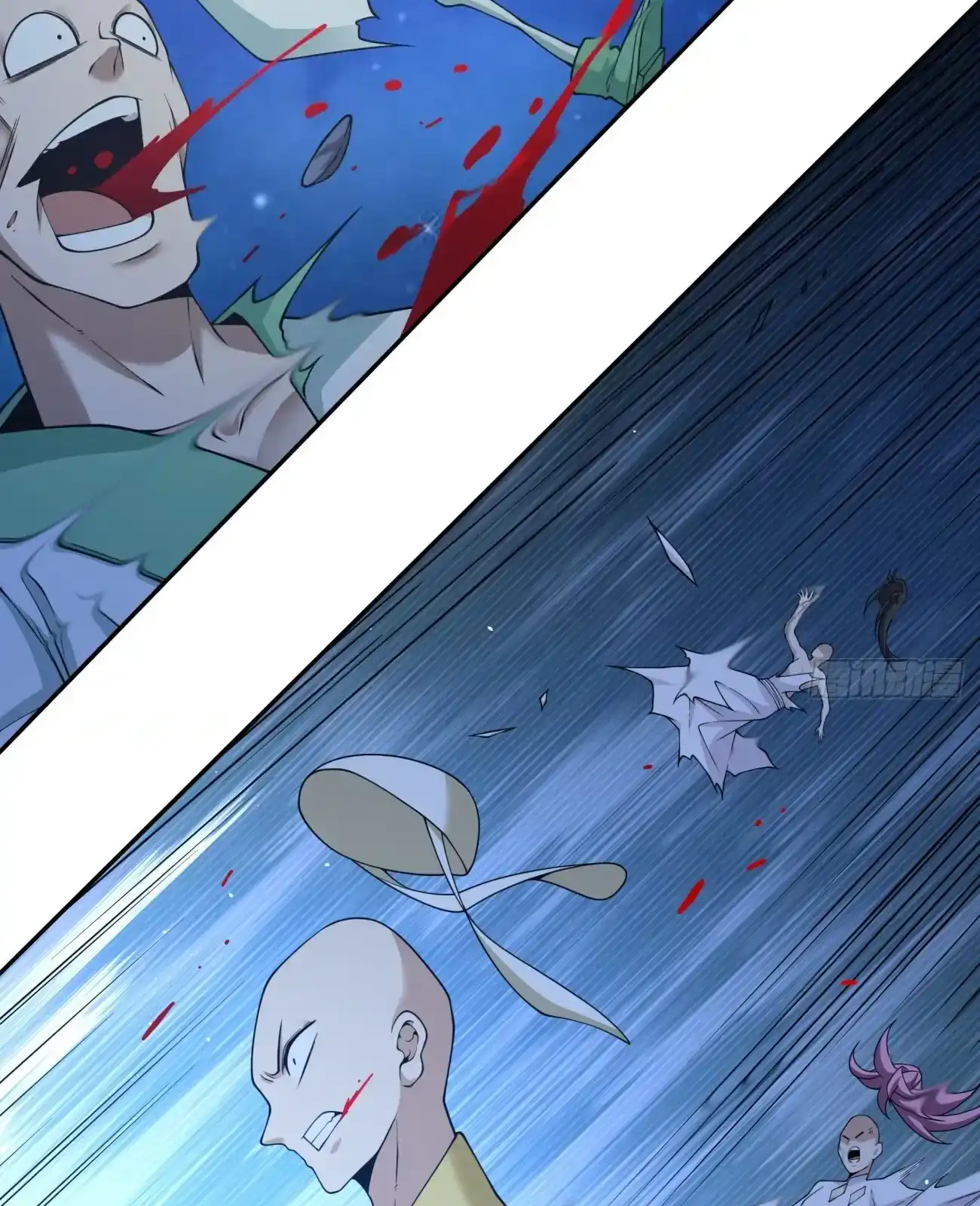 My Disciples Are All Big Villains Chapter 425 - Page 37