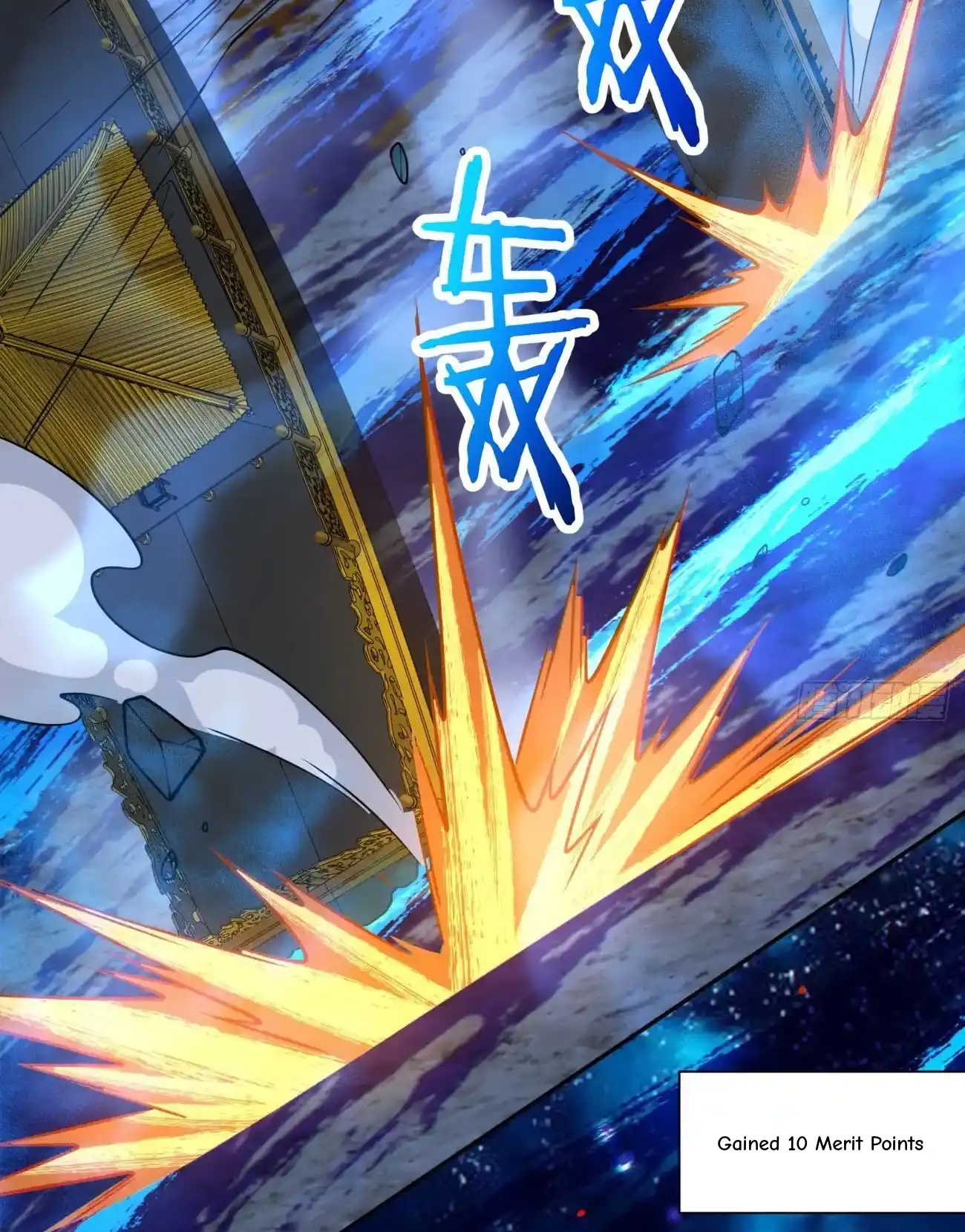 My Disciples Are All Big Villains Chapter 425 - Page 45