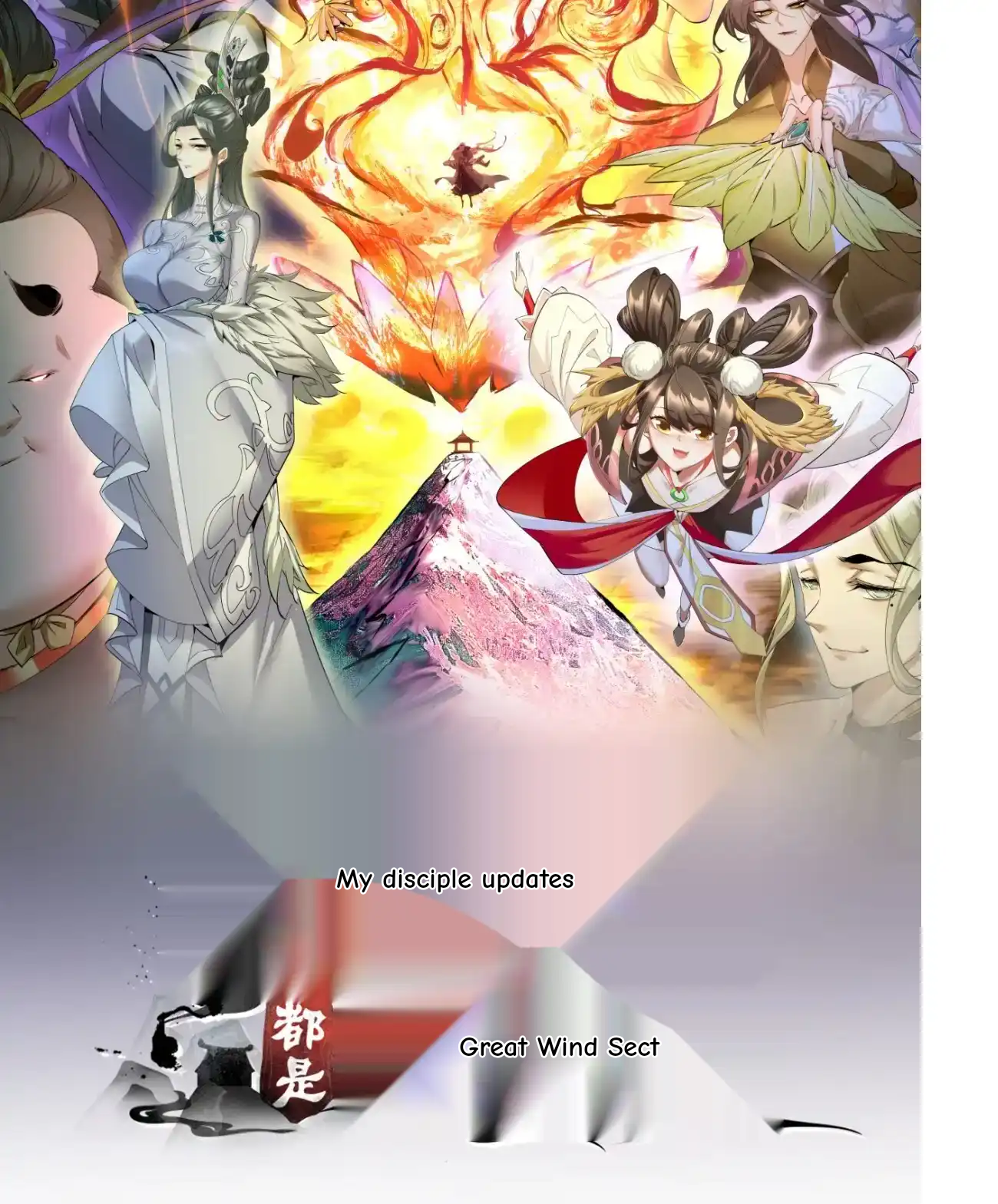 My Disciples Are All Big Villains Chapter 425 - Page 52