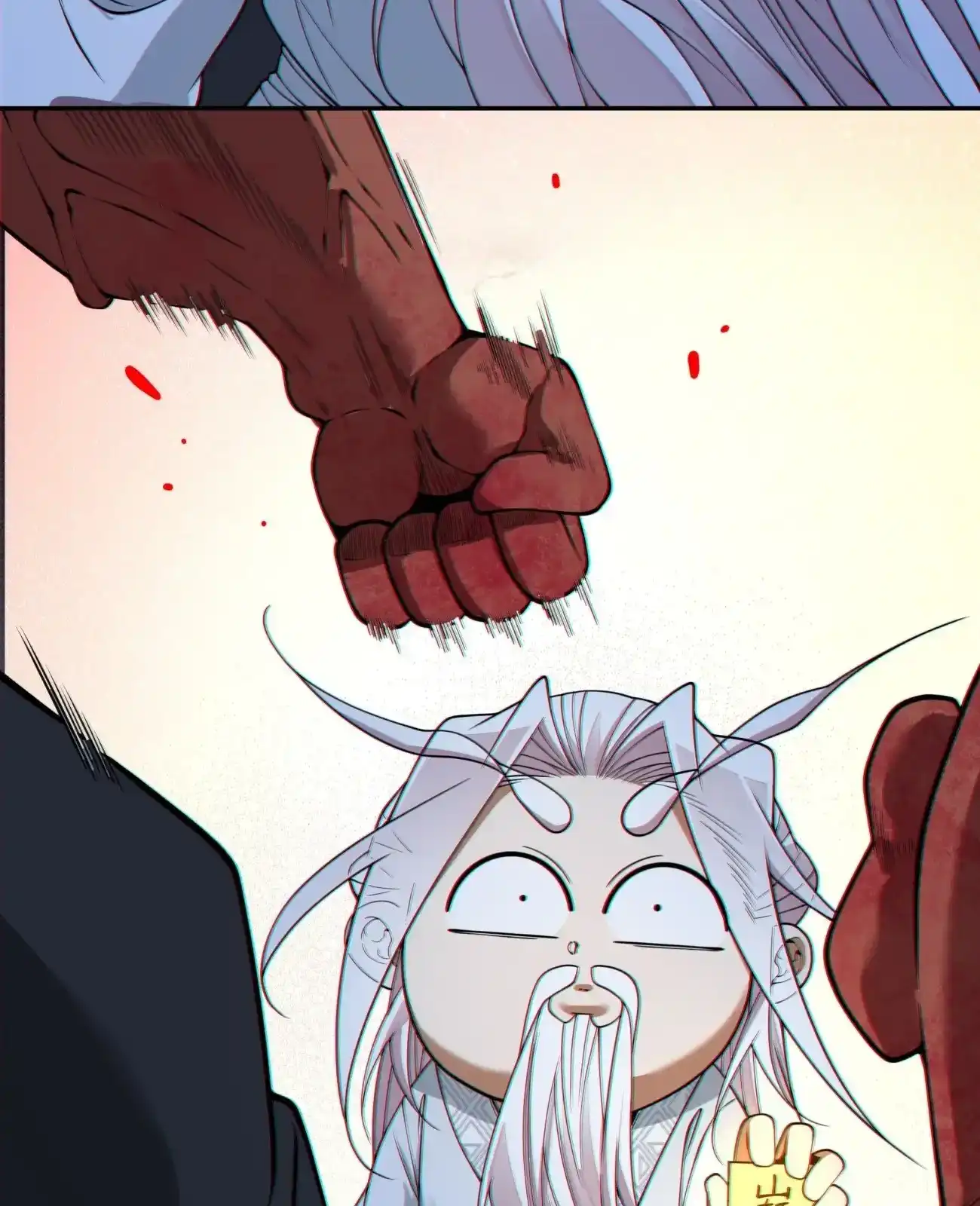 My Disciples Are All Big Villains Chapter 426 - Page 20