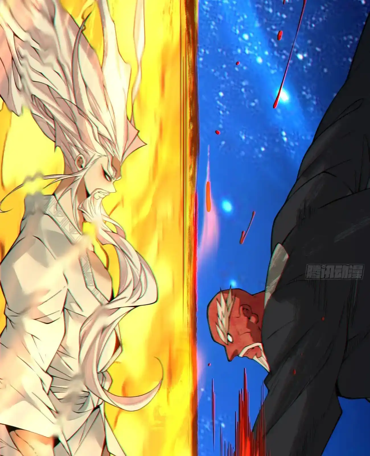 My Disciples Are All Big Villains Chapter 426 - Page 24