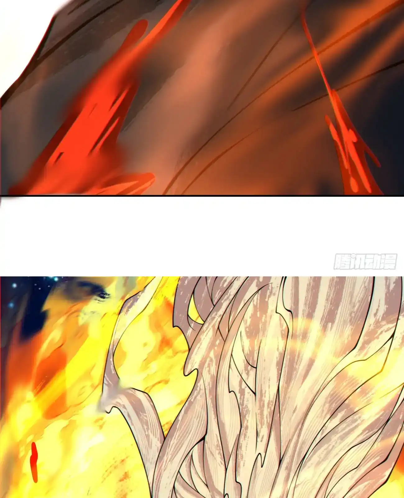 My Disciples Are All Big Villains Chapter 426 - Page 29