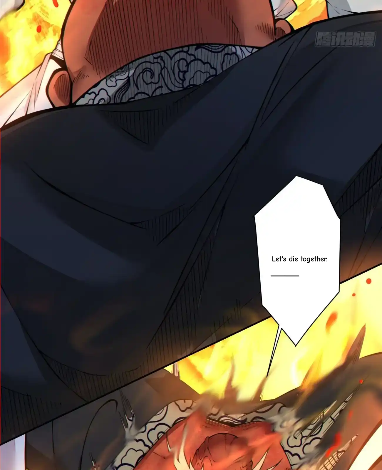 My Disciples Are All Big Villains Chapter 426 - Page 31