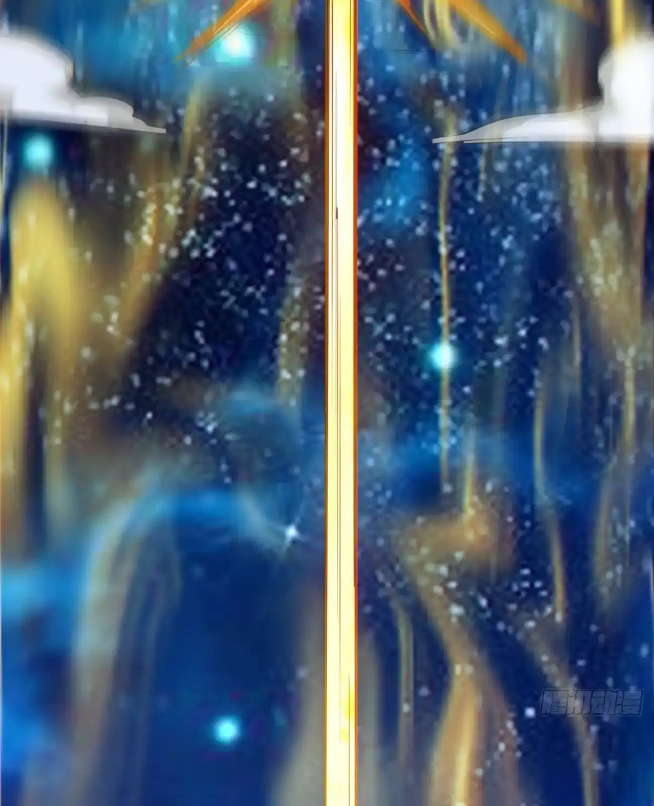 My Disciples Are All Big Villains Chapter 426 - Page 47