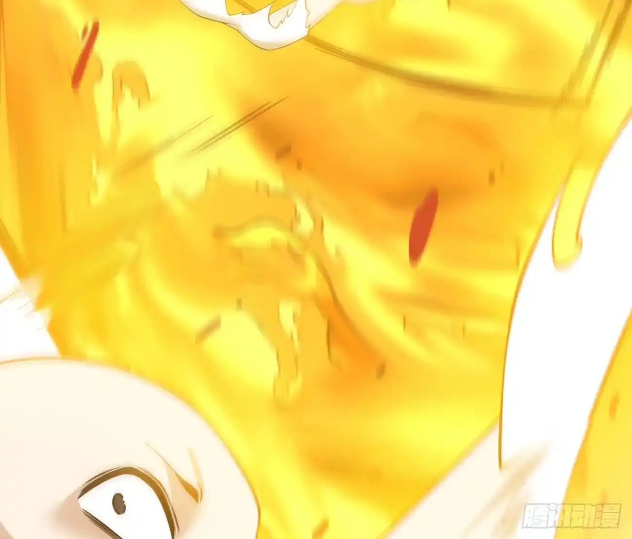 My Disciples Are All Big Villains Chapter 427 - Page 33