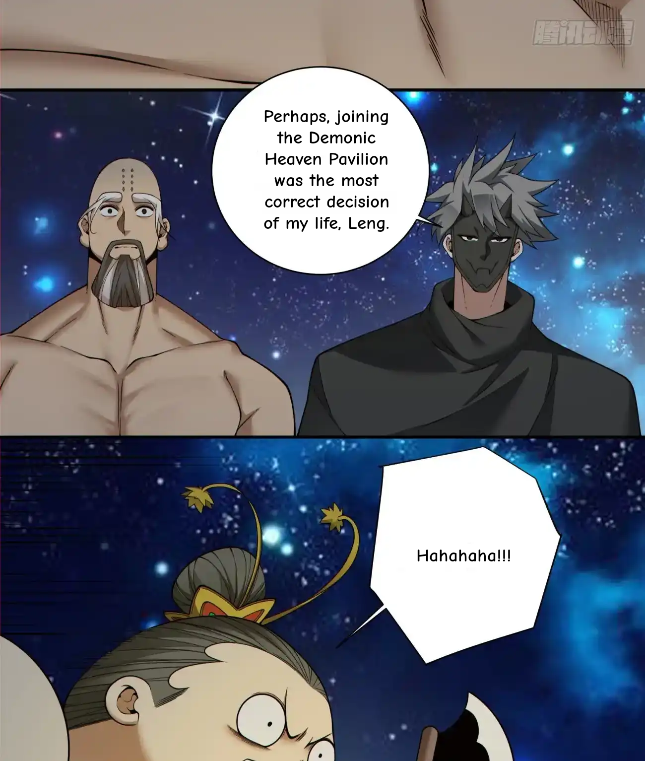 My Disciples Are All Big Villains Chapter 427 - Page 44