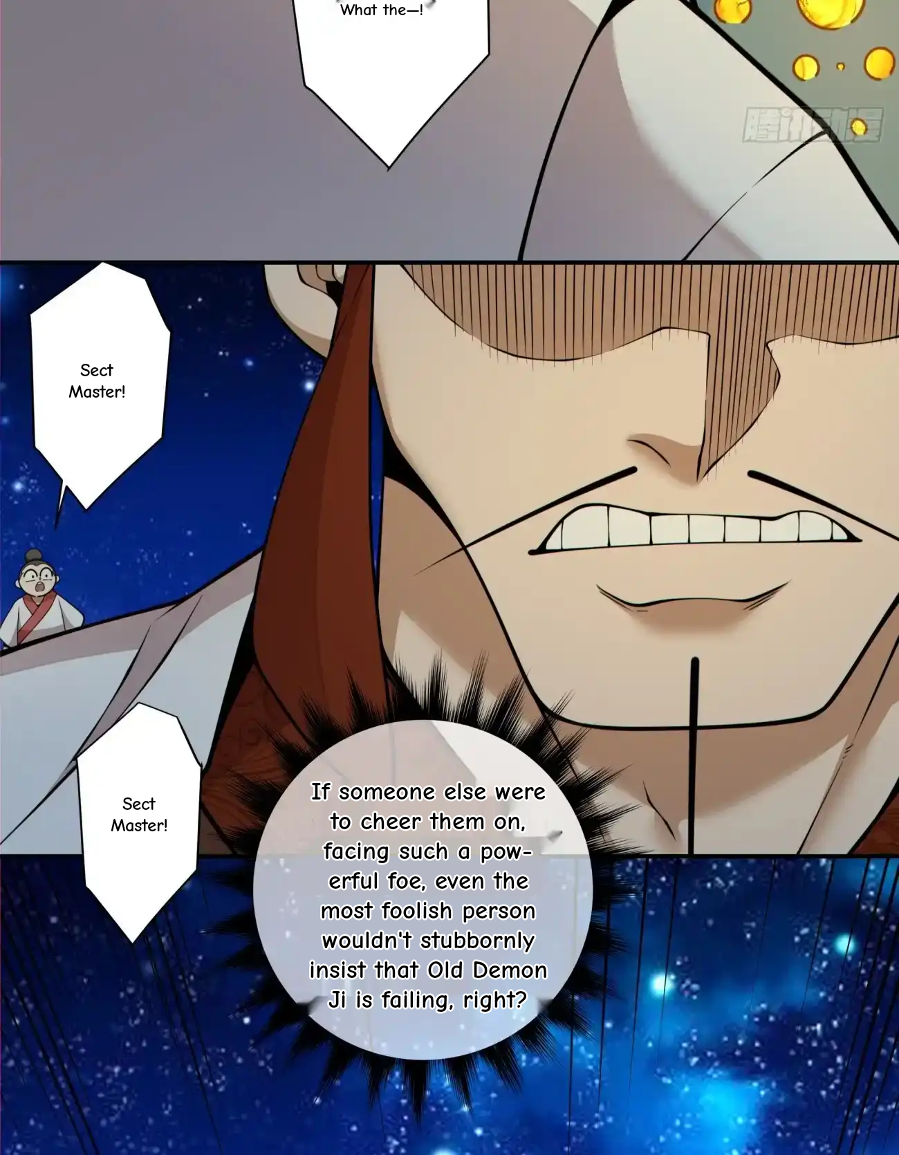 My Disciples Are All Big Villains Chapter 427 - Page 6