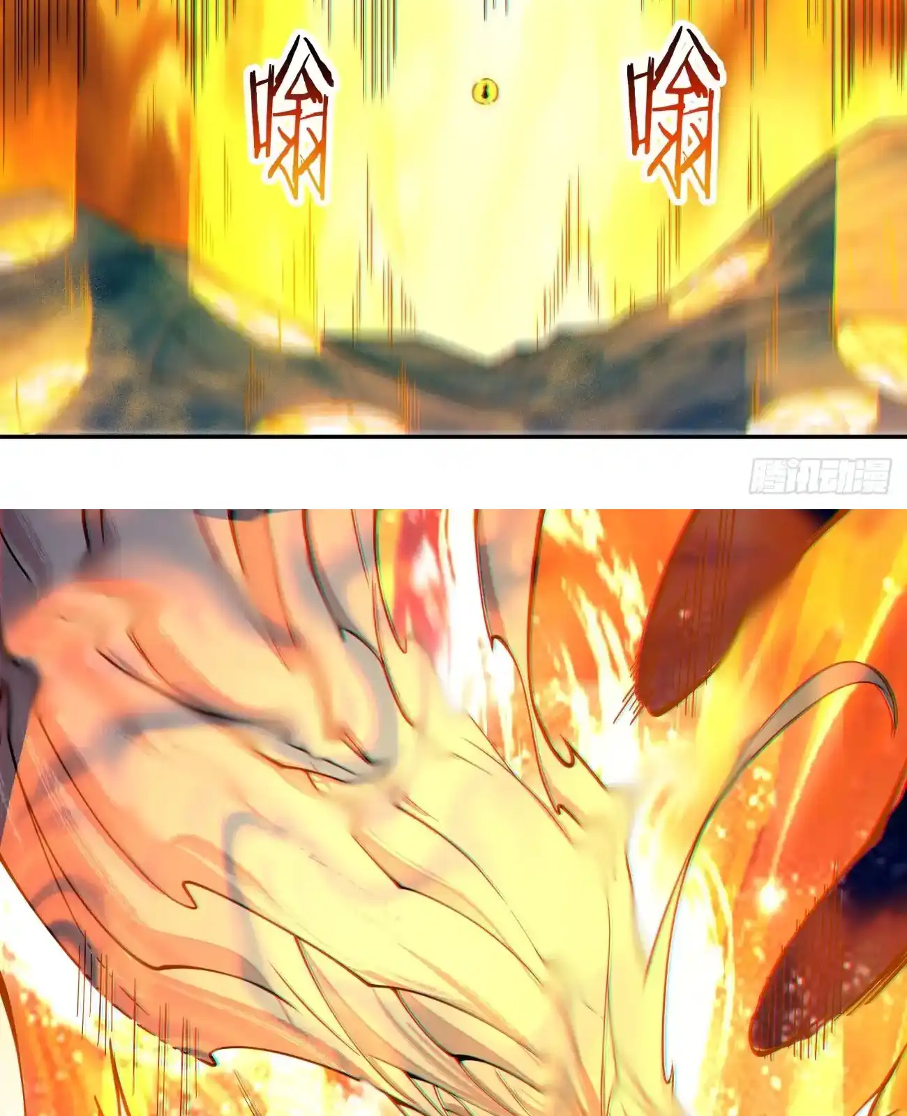 My Disciples Are All Big Villains Chapter 428 - Page 22