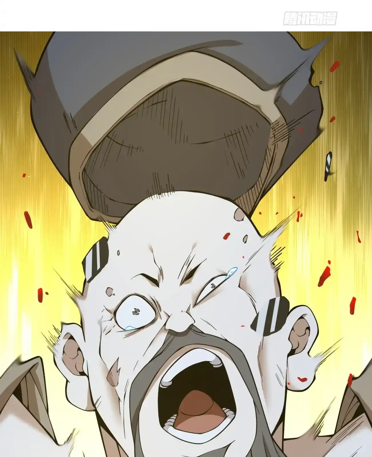 My Disciples Are All Big Villains Chapter 428 - Page 3