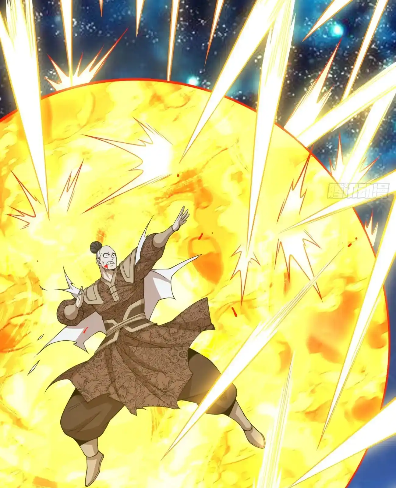 My Disciples Are All Big Villains Chapter 428 - Page 7