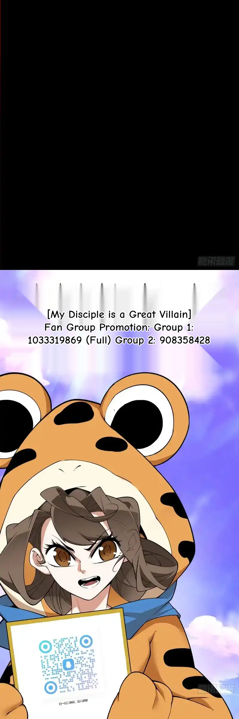 My Disciples Are All Big Villains Chapter 431 - Page 23