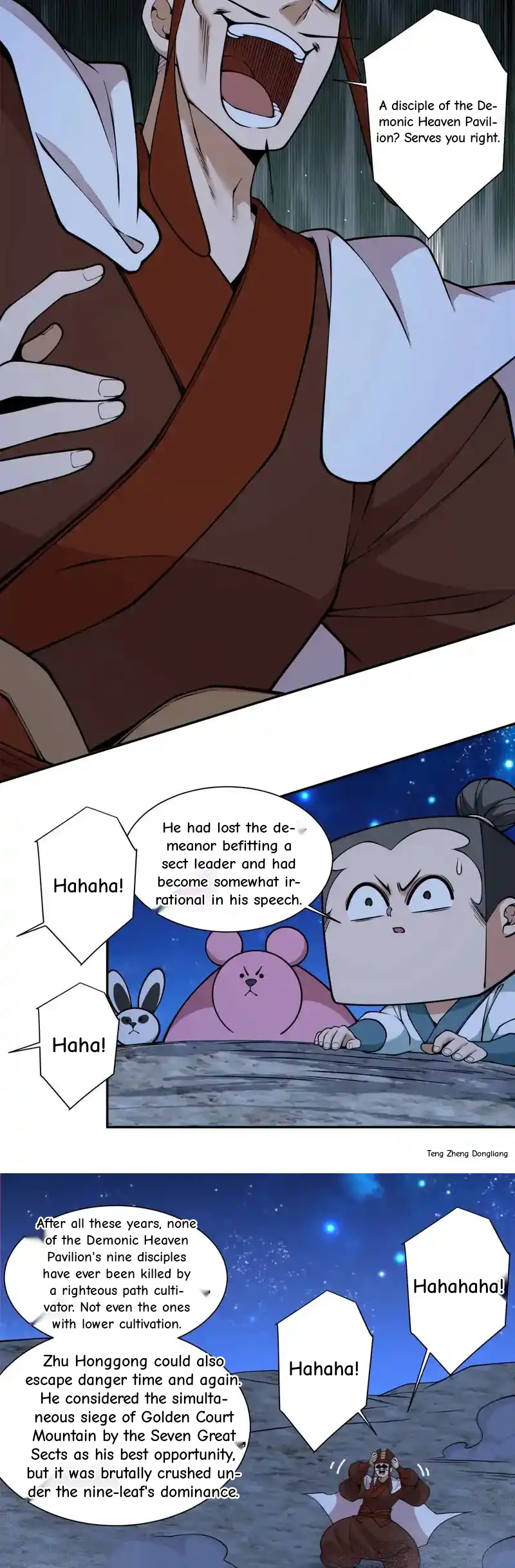 My Disciples Are All Big Villains Chapter 432 - Page 12