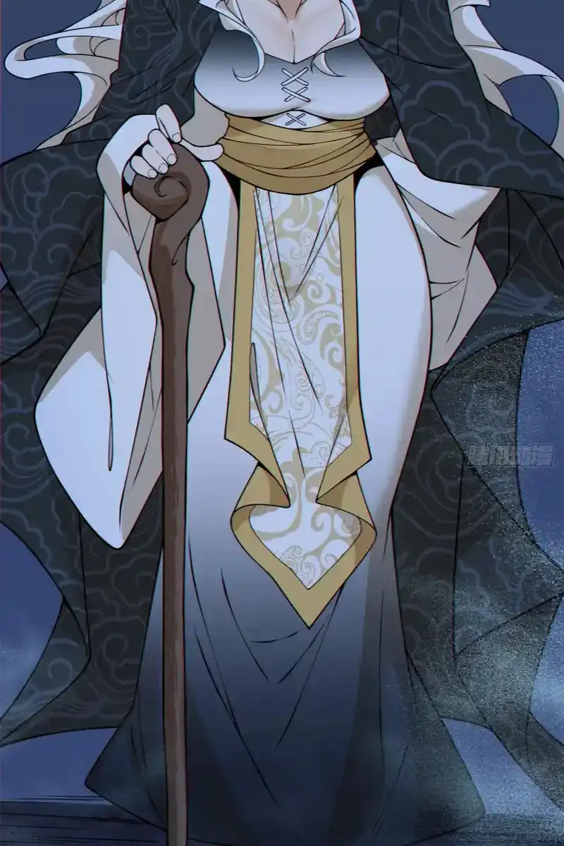 My Disciples Are All Big Villains Chapter 433 - Page 20