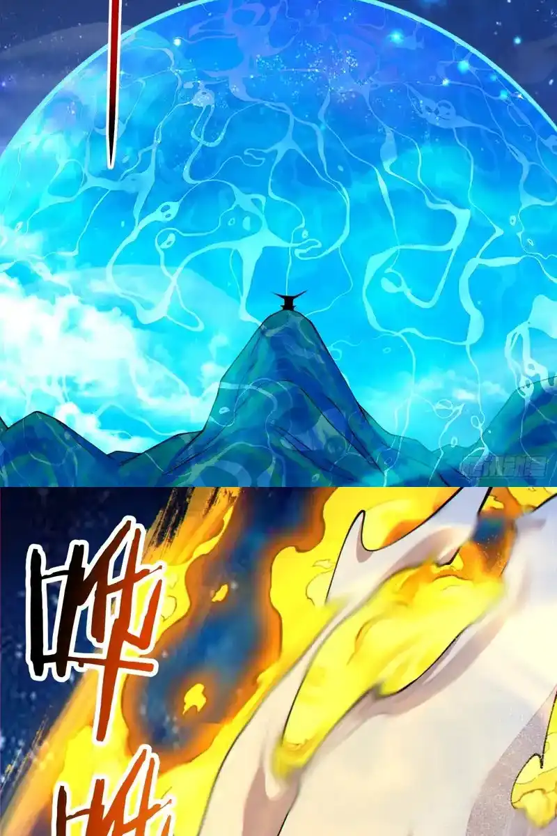 My Disciples Are All Big Villains Chapter 434 - Page 34