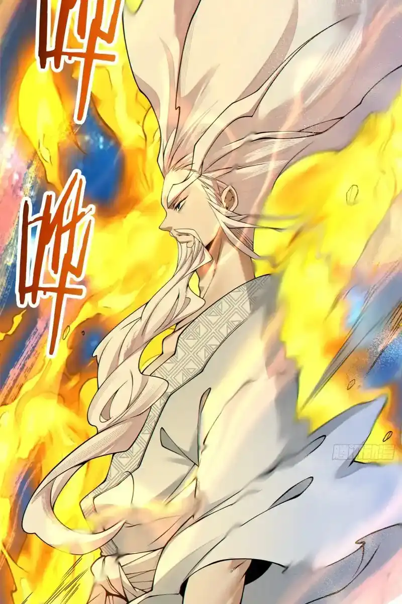 My Disciples Are All Big Villains Chapter 434 - Page 35