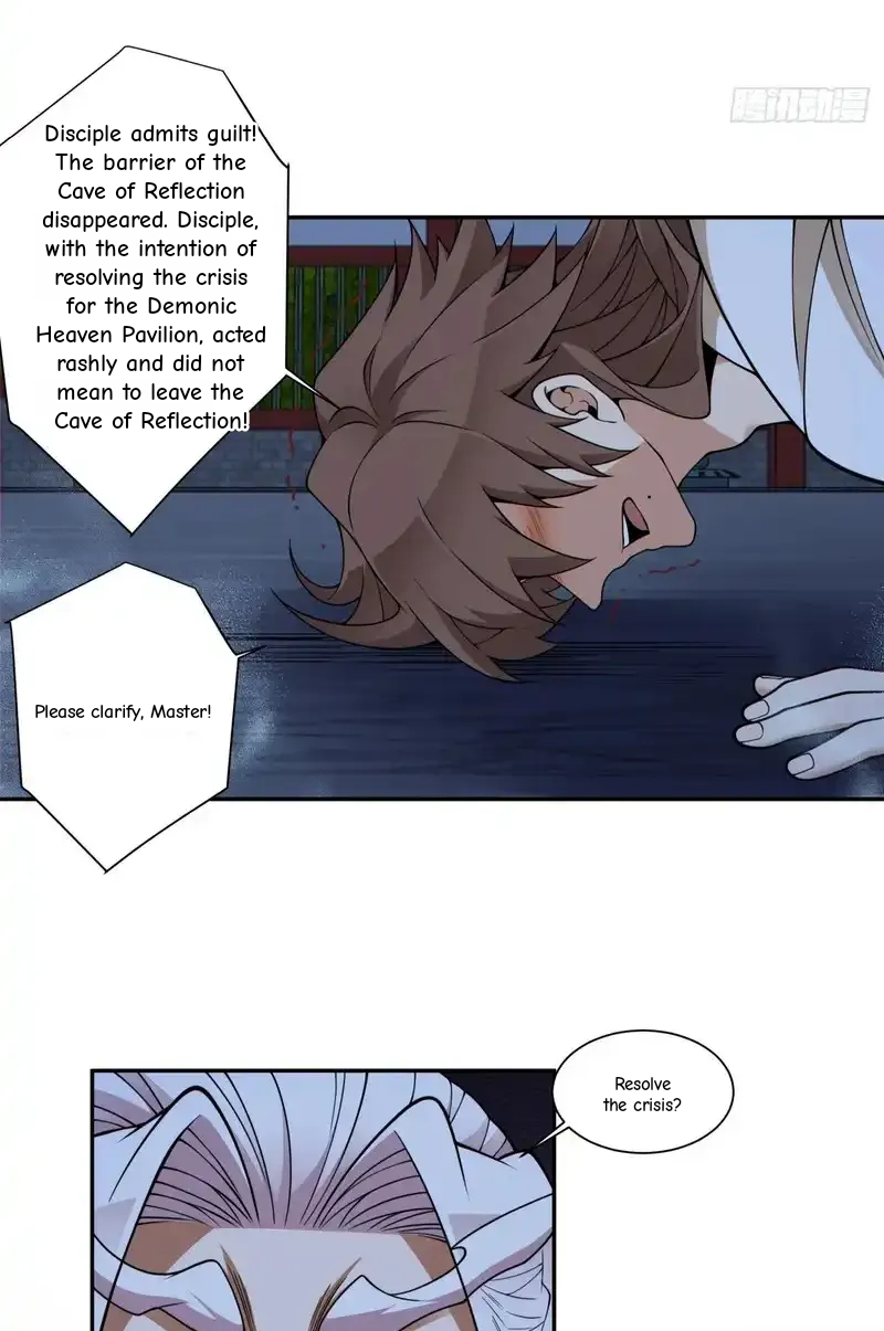 My Disciples Are All Big Villains Chapter 435 - Page 4