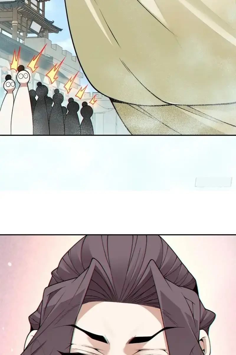 My Disciples Are All Big Villains Chapter 436 - Page 13