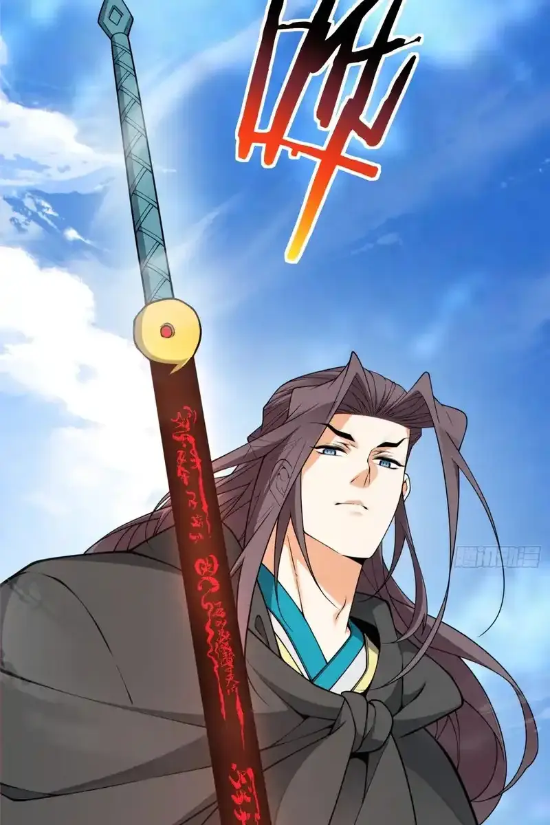 My Disciples Are All Big Villains Chapter 436 - Page 26