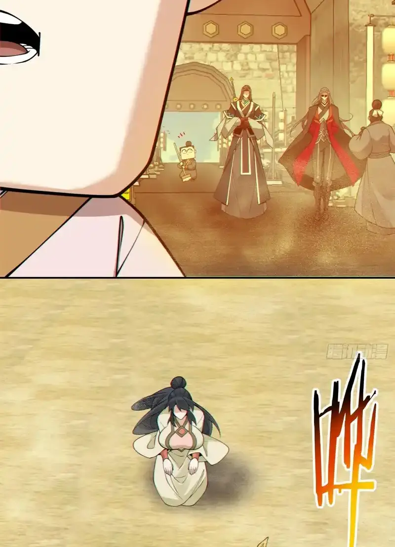 My Disciples Are All Big Villains Chapter 436 - Page 31