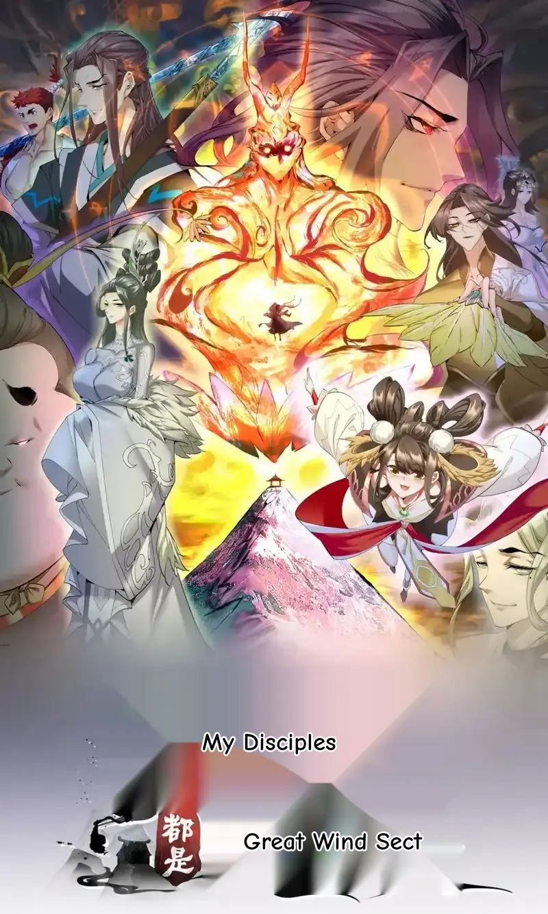 My Disciples Are All Big Villains Chapter 439 - Page 1