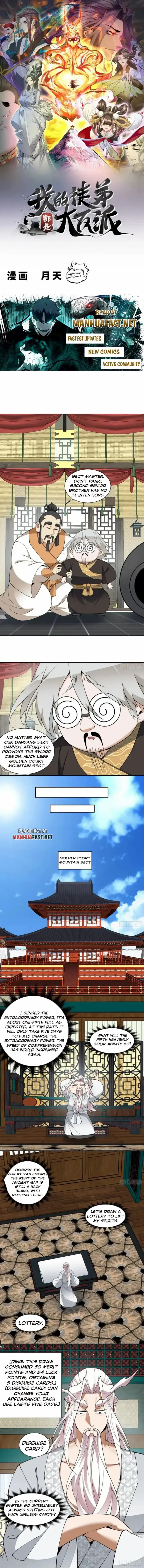 My Disciples Are All Big Villains Chapter 461 - Page 2